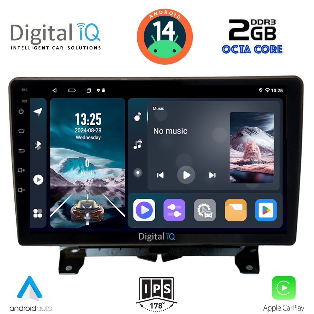 DIGITAL IQ RTG 4332_CPA (9inc) MULTIMEDIA TABLET for LAND ROVER DISCOVERY 3 - RANGE ROVER SPORT mod. 2004-2009