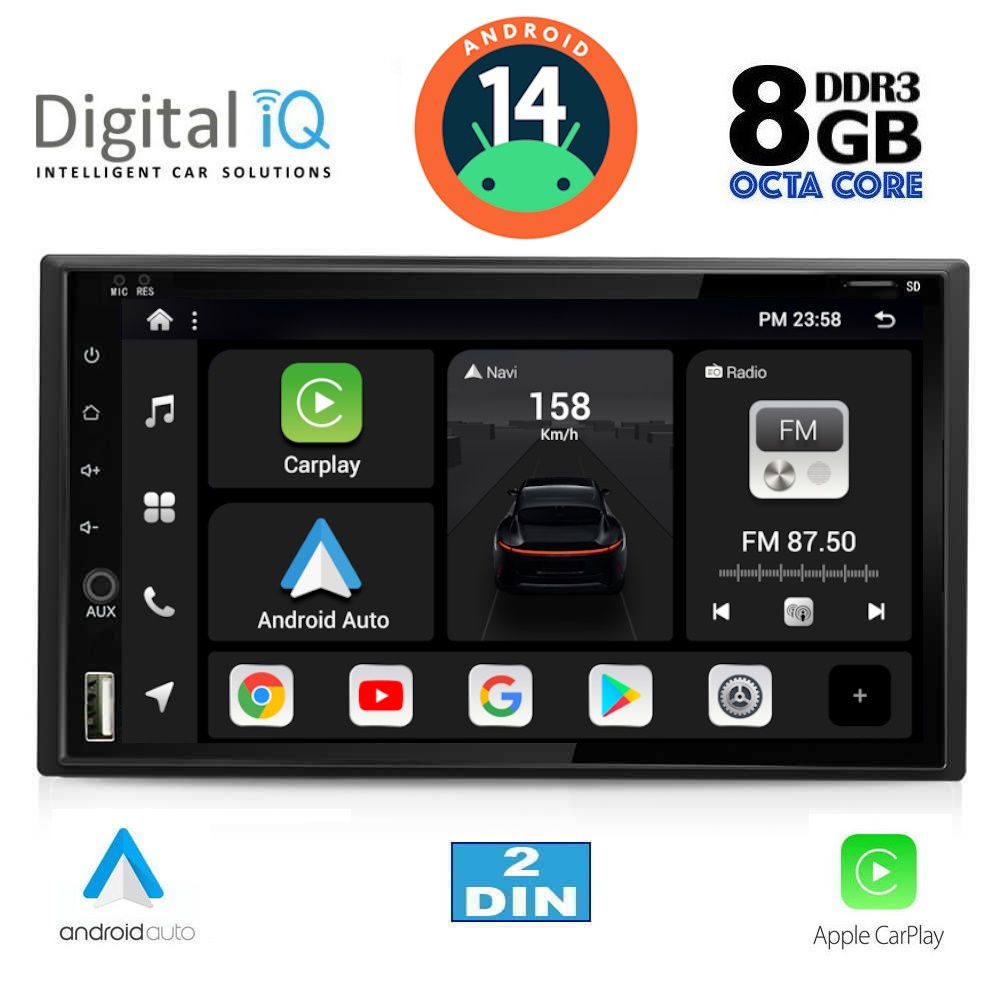 DIGITAL IQ BXF 755_CPAA (6.5'' DECK) MULTIMEDIA 2DIN