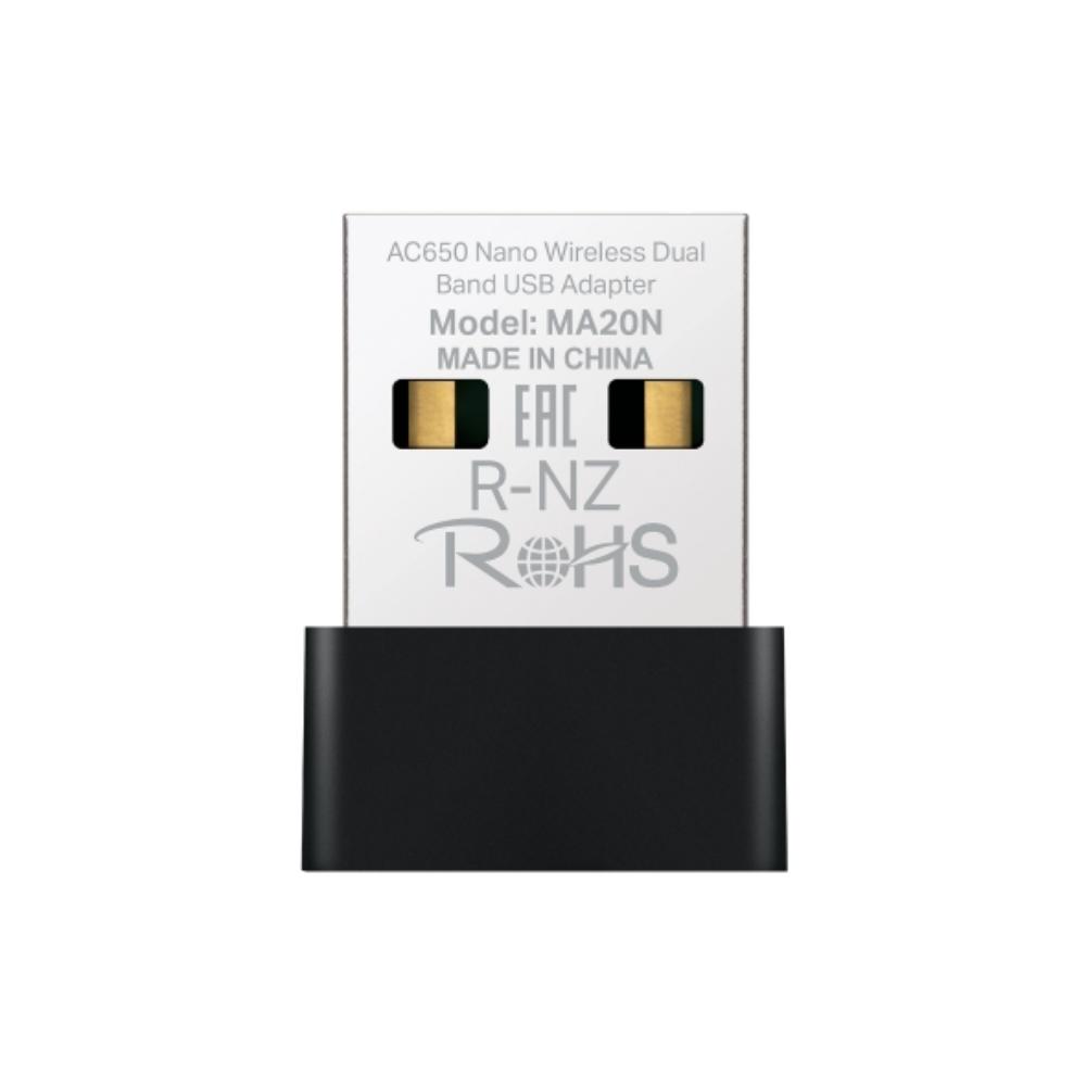 Mercusys AC650 Nano Wi-Fi USB Adapter (MA20N) (MERMA20N)