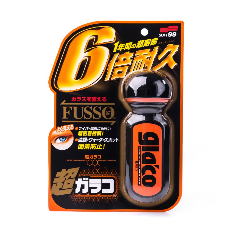 Soft99 Ultra Glaco 70ml (10310) (S9910310)