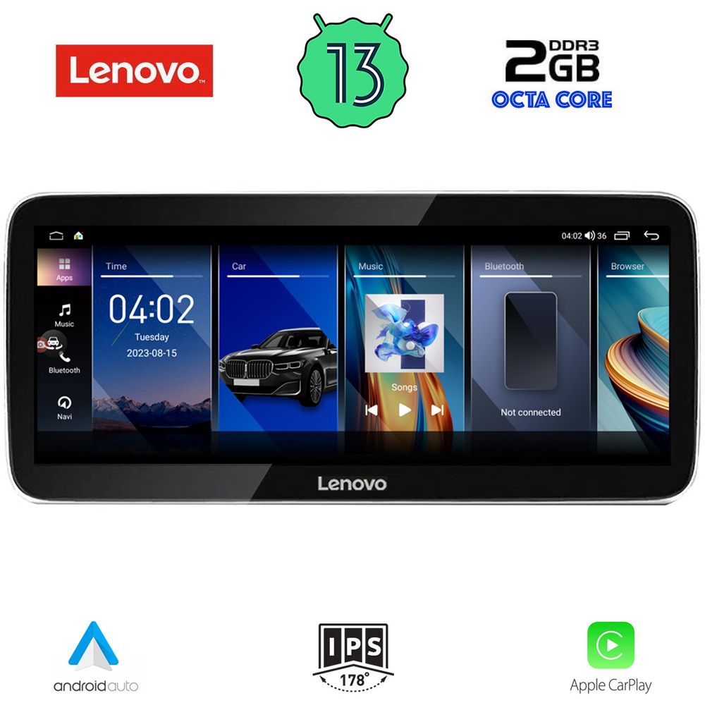 LENOVO LVG 12943_CPA (12.3inc) (EVO) MULTIMEDIA for BMW X1 (F48) mod. 2019-2022