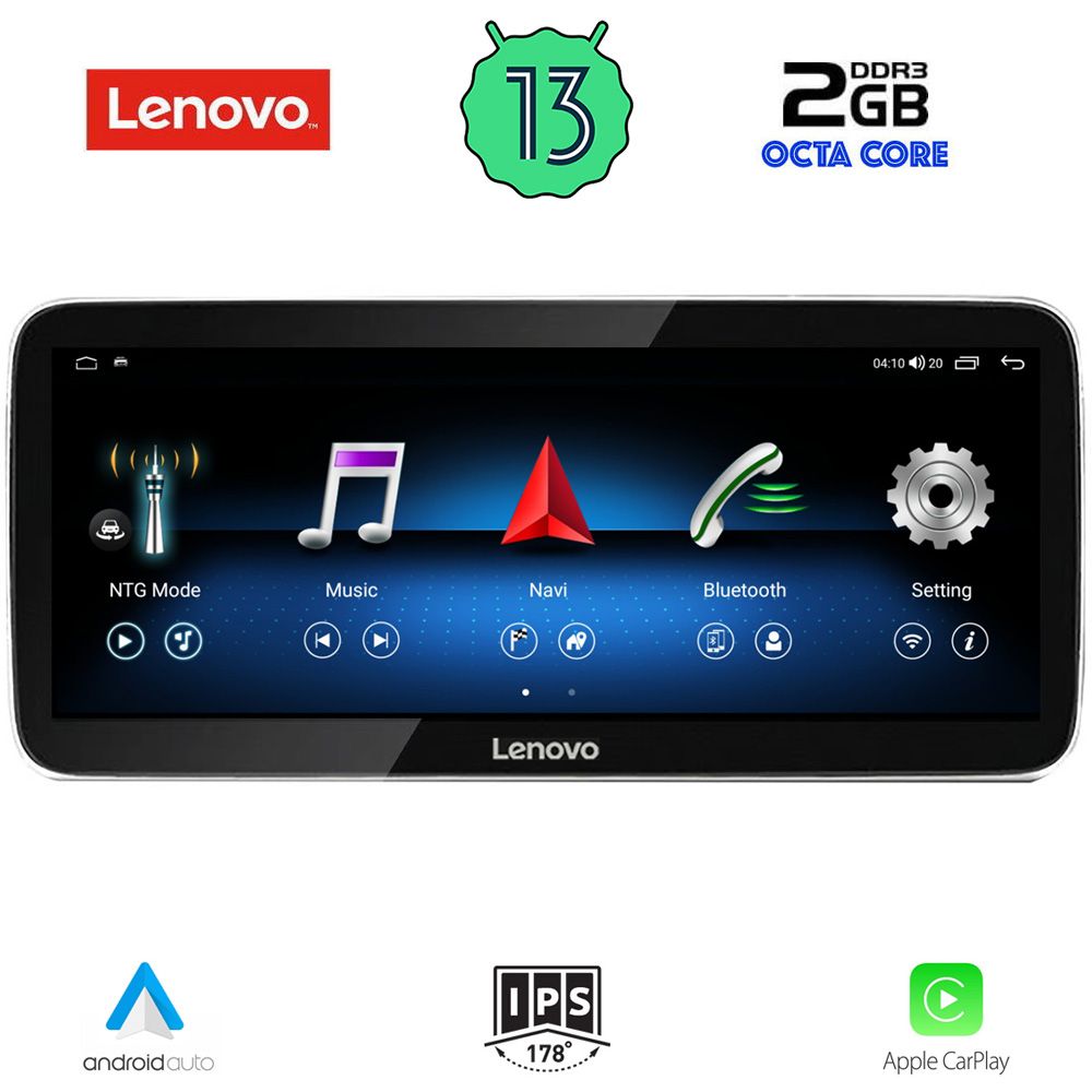 LENOVO LVG 12992_CPA (12.3inc) (NTG 4.5) MULTIMEDIA for MERCEDES E (W212) mod. 2012-2014