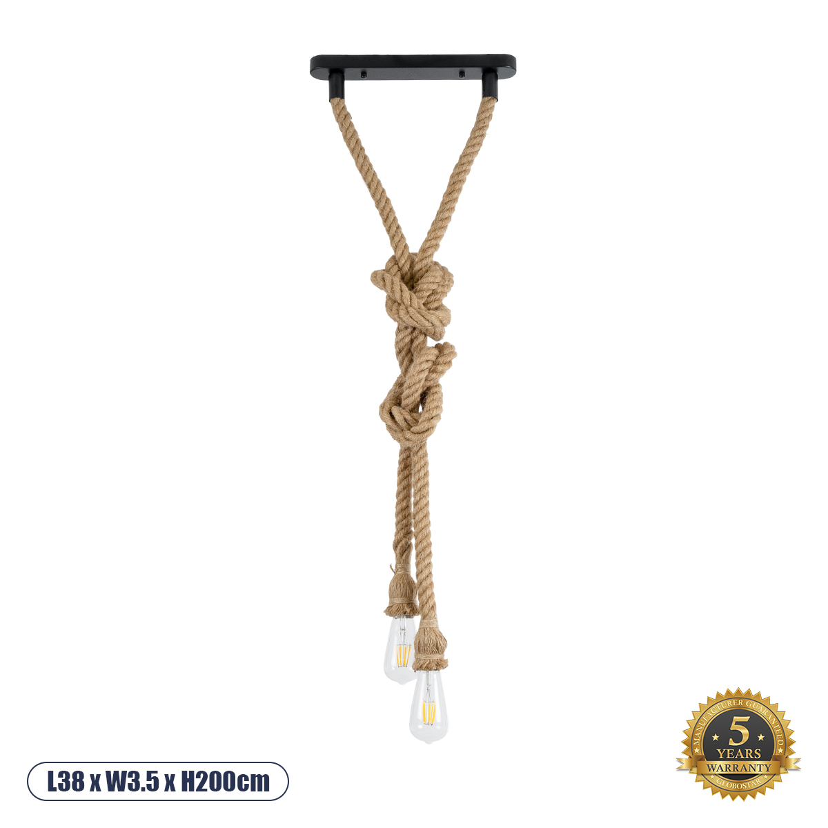 GloboStar® ROPE 01019 Vintage Industrial Κρεμαστό Φωτιστικό Οροφής Δίφωτο 2 x E27 AC220-240V IP20 - Μ38 x Π35.5 x Υ200cm - Μπεζ με 2 Μέτρα Σχοινί Τριχιά - 5 Χρόνια Εγγυηση