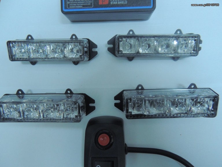 40 WATT LED STROBE LIGHTS