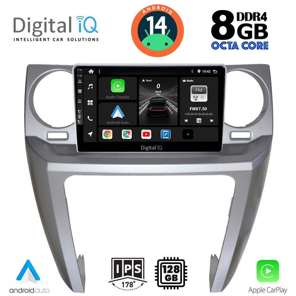 DIGITAL IQ BXF 7335_CPA (9inc) MULTIMEDIA TABLET for LAND ROVER DISCOVERY 3 mod. 2004-2009