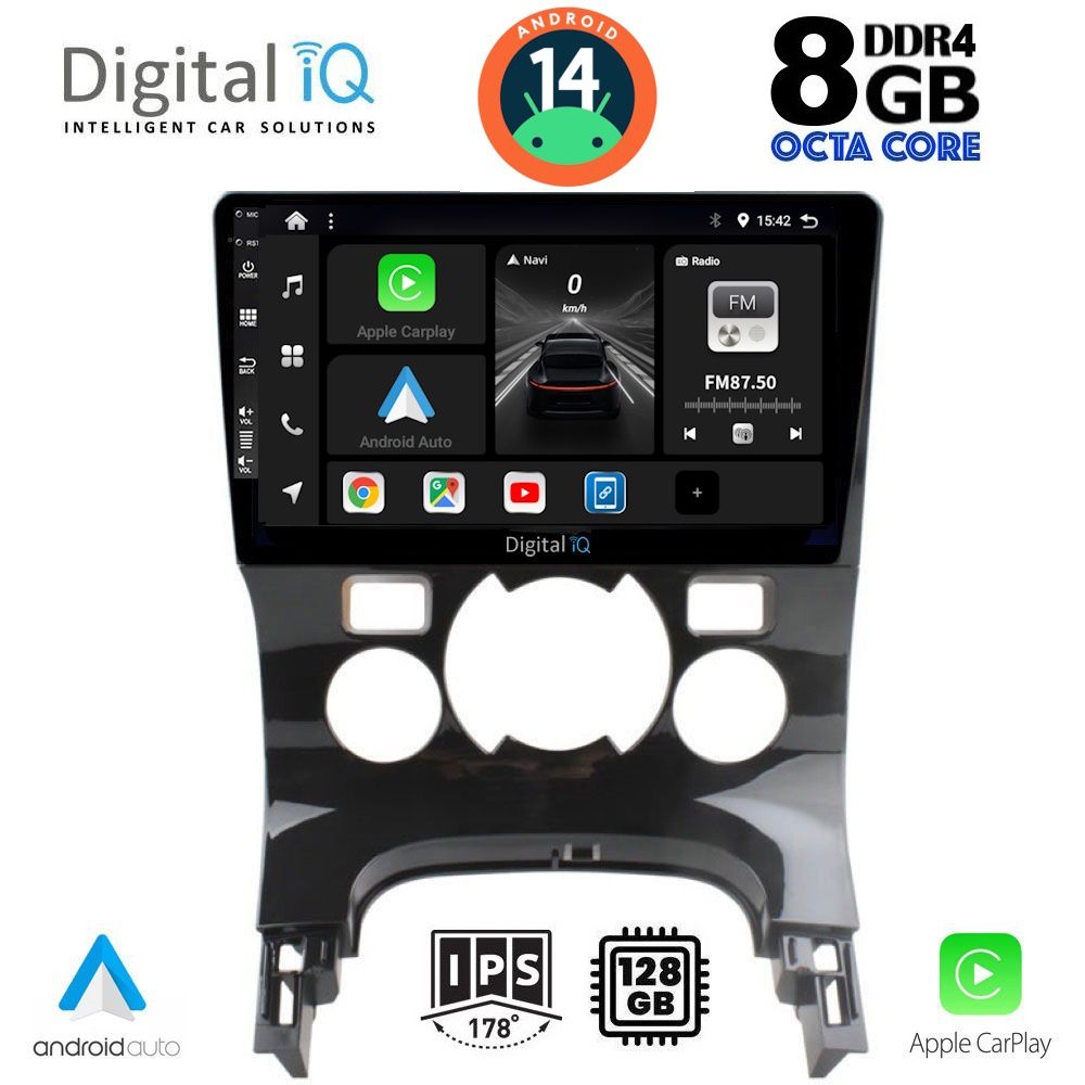 DIGITAL IQ BXF 7515_CPA CLIMA (9inc) MULTIMEDIA TABLET for PEUGEOT 3008 mod. 2008-2016 με CLIMA