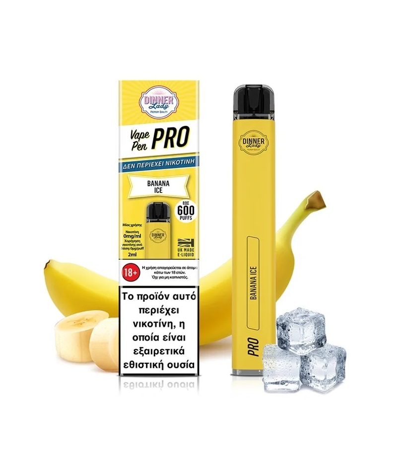 Dinner Lady Vape Pen Pro Banana Ice 2ml 0mg Χωρίς Νικοτίνη