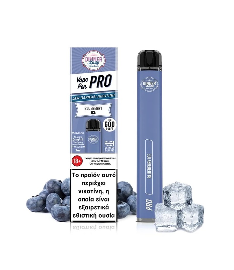 Dinner Lady Vape Pen Pro Blueberry Ice 2ml 0mg Χωρίς Νικοτίνη