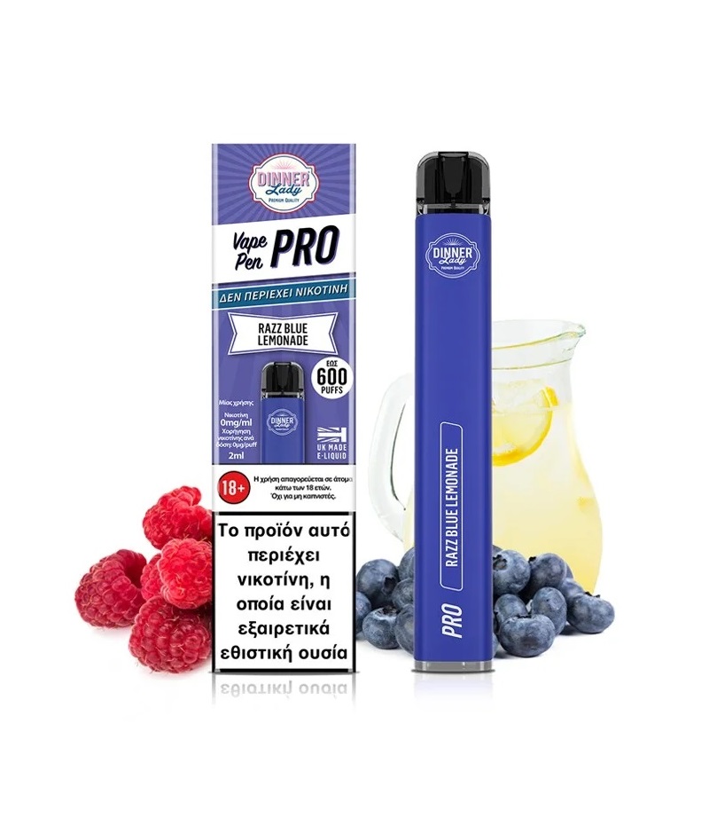 Dinner Lady Vape Pen Pro Razz Blue Lemonade 2ml 0mg Χωρίς Νικοτίνη