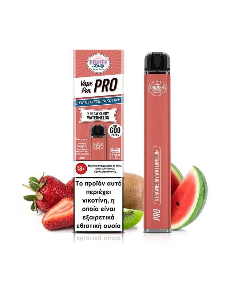 Dinner Lady Vape Pen Pro Strawberry Watermelon 2ml 0mg Χωρίς Νικοτίνη