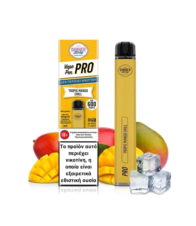 Dinner Lady Vape Pen Pro Tropic Mango Chill 2ml 0mg Χωρίς Νικοτίνη