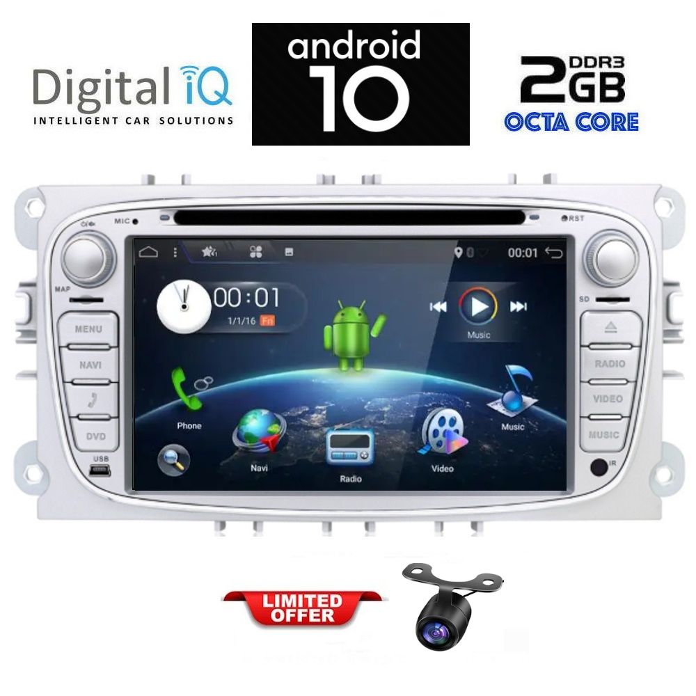 DIGITAL IQ AN 303S_CPA (7" DVD) MULTIMEDIA SYSTEM for FORD mod. 2008-2011