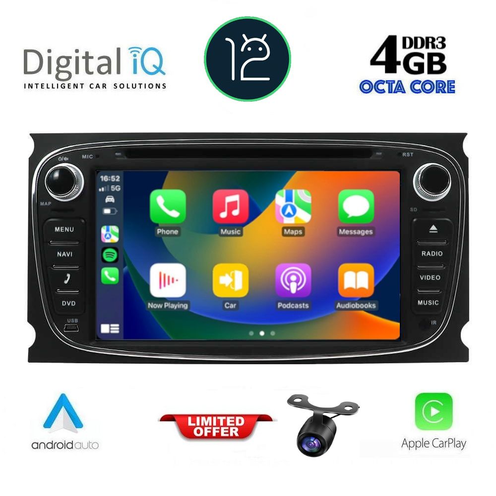 DIGITAL IQ AN 503B_CPA (7" DVD) MULTIMEDIA SYSTEM for FORD mod. 2008-2011