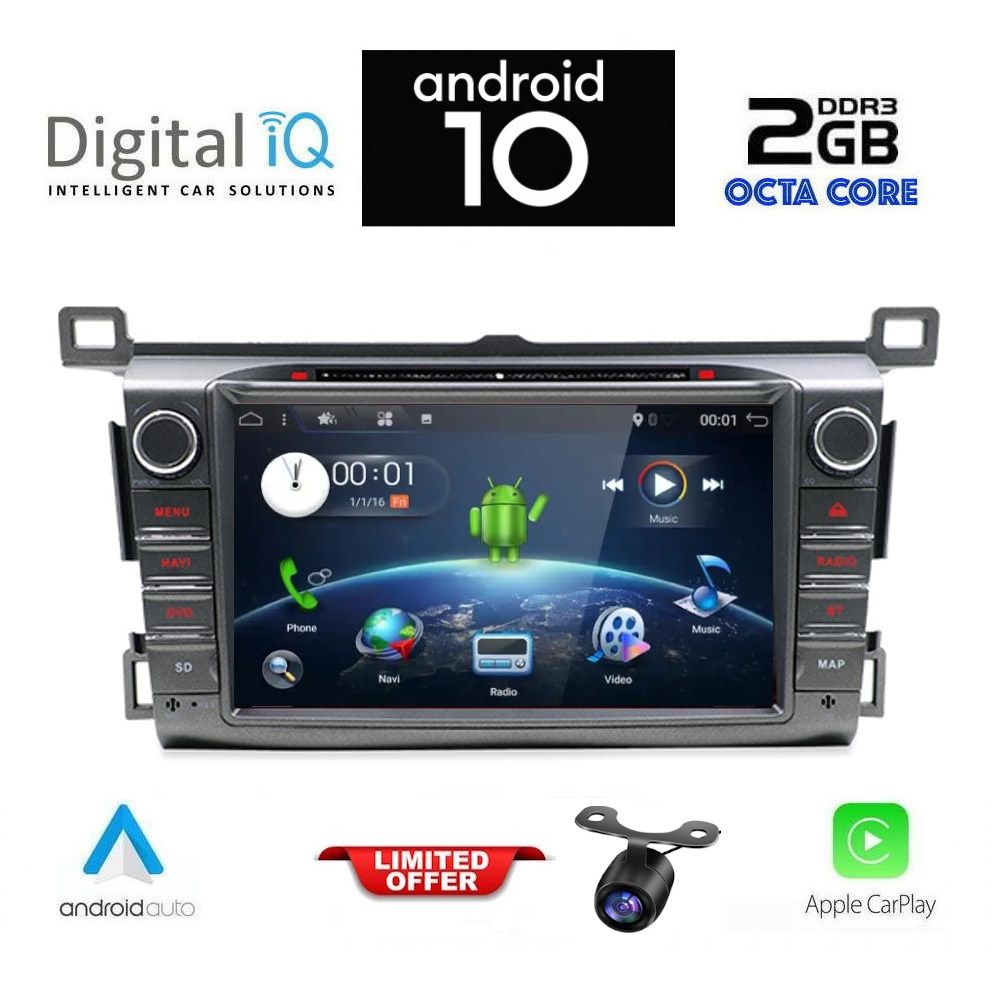 DIGITAL IQ AN 424_CPA (8" DVD) MULTIMEDIA SYSTEM for TOYOTA RAV 4 mod. 2013-2019