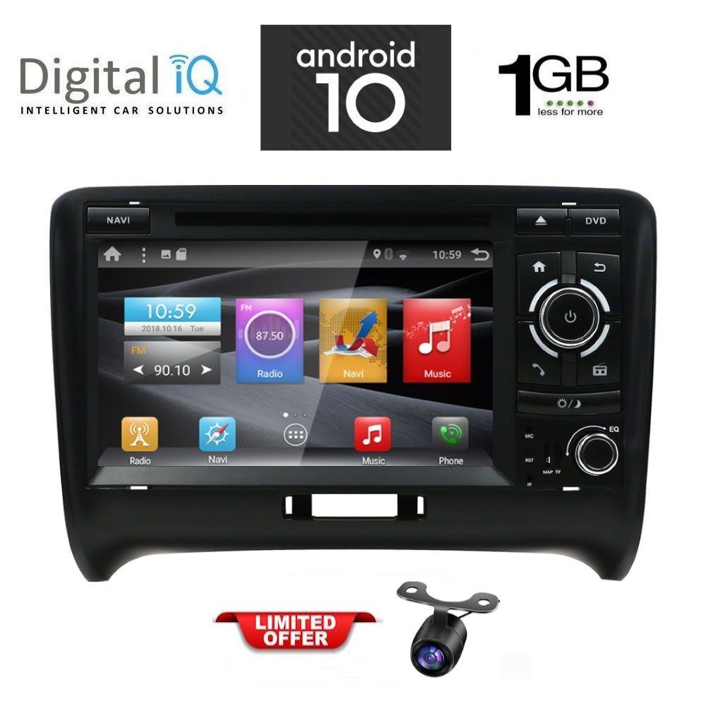 DIGITAL IQ X078_GPS (7'' DVD) MULTIMEDIA SYSTEM for AUDI ΤΤ mod. 2007-2015