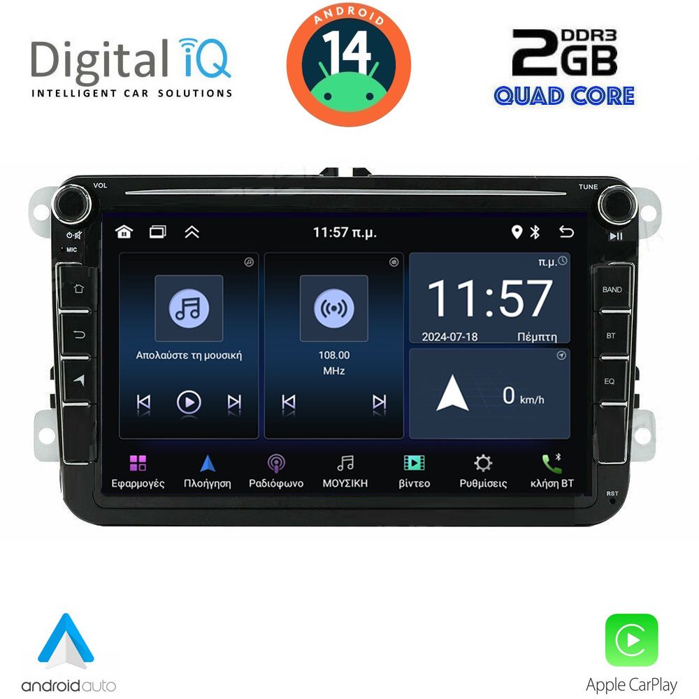 DIGITAL IQ ZSD 279_CPA (8'' DECK) MULTIMEDIA SYSTEM for VW - SKODA - SEAT mod. 2004-2014