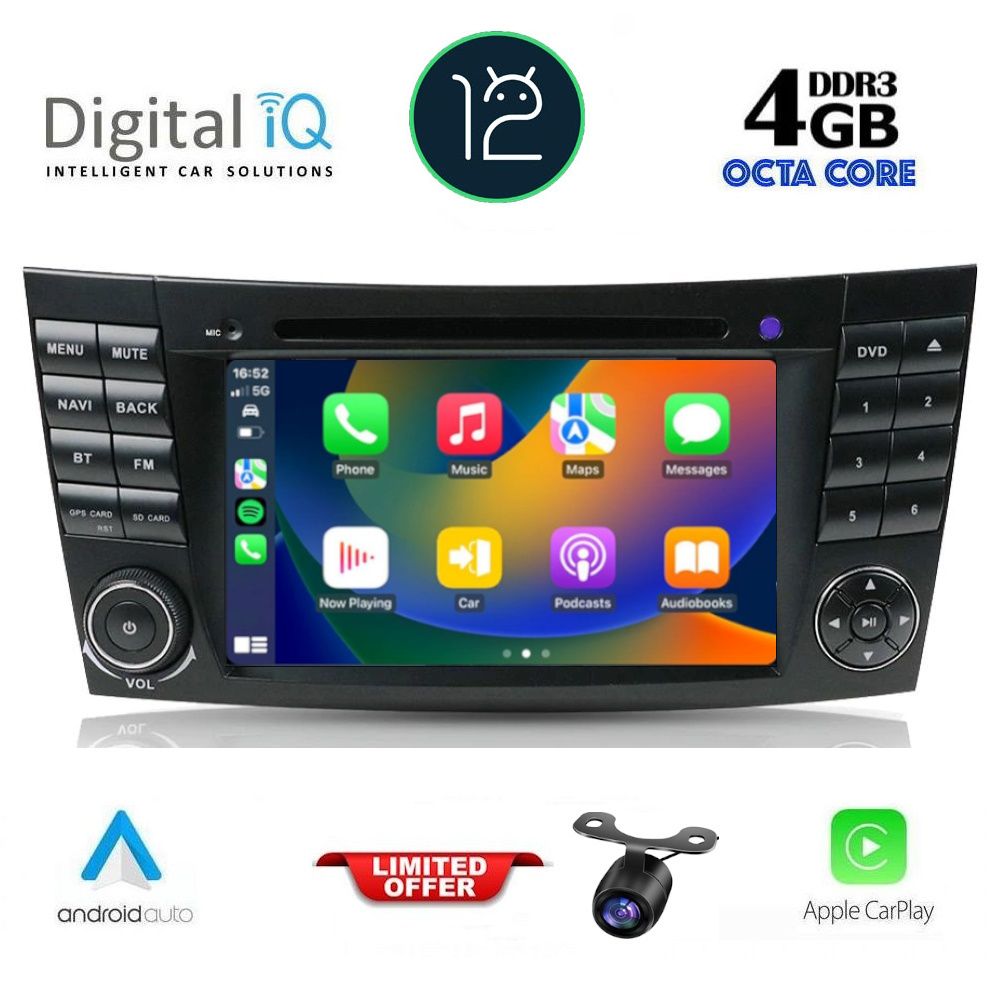 DIGITAL IQ AN 590_CPA (7" DVD) MULTIMEDIA SYSTEM for MERCEDES E (W211) – CLS (W219) mod. 2003-2009