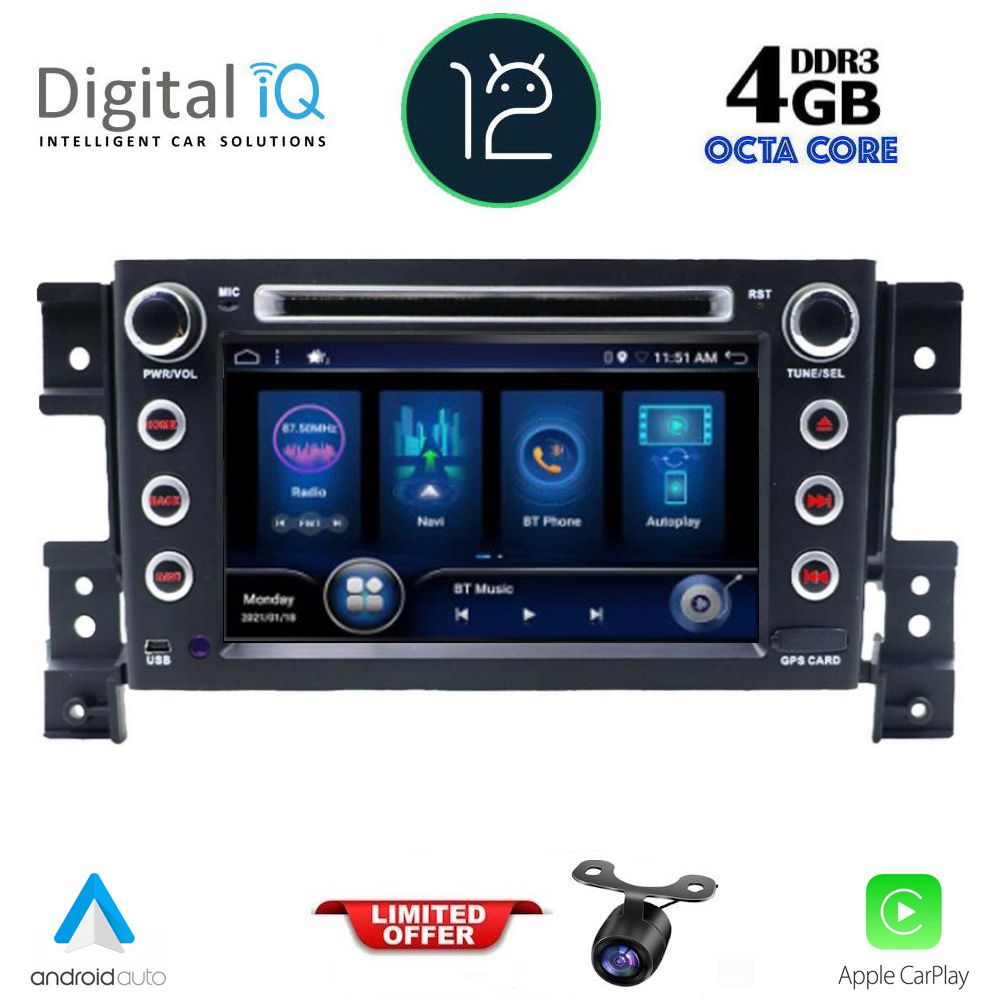 DIGITAL IQ AN 554_CPA (7" DVD) MULTIMEDIA SYSTEM for SUZUKI GRAND VITARA mod. 2005-2015