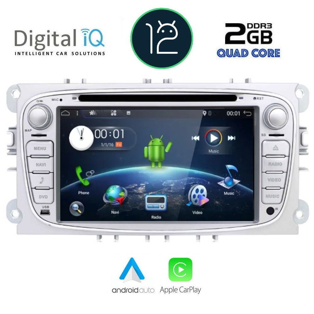 DIGITAL IQ AN 103S_CPA (7'' DVD) MULTIMEDIA SYSTEM for FORD mod. 2007-2011