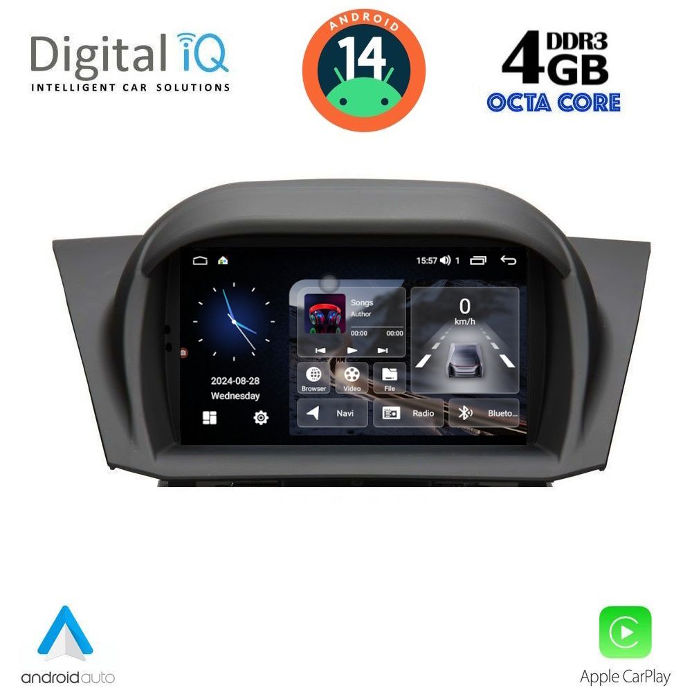 DIGITAL IQ MSG 475_CPA (7” DECK) MULTIMEDIA SYSTEM for FORD FIESTA mod. 2008-2017