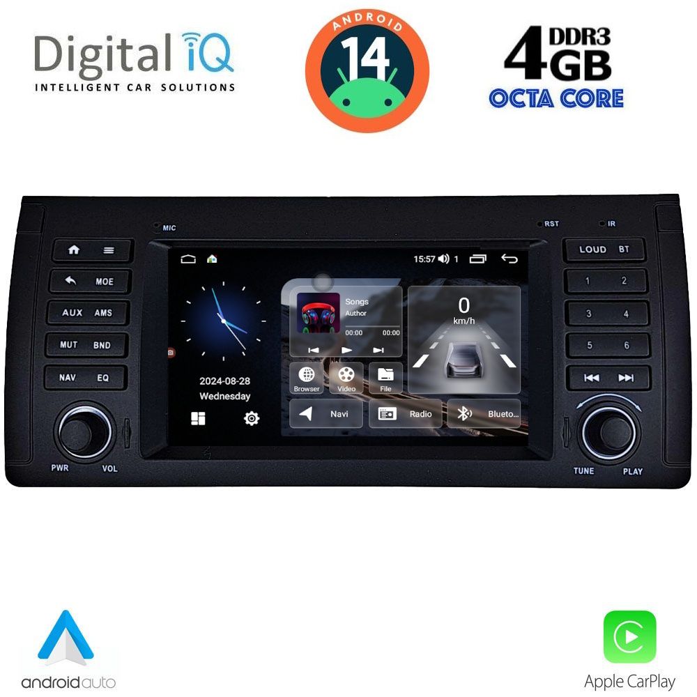 DIGITAL IQ MSG 485_CPA (7” DECK) MULTIMEDIA SYSTEM for BMW S.5-X5 (E38-39-53) mod. 1998-2005