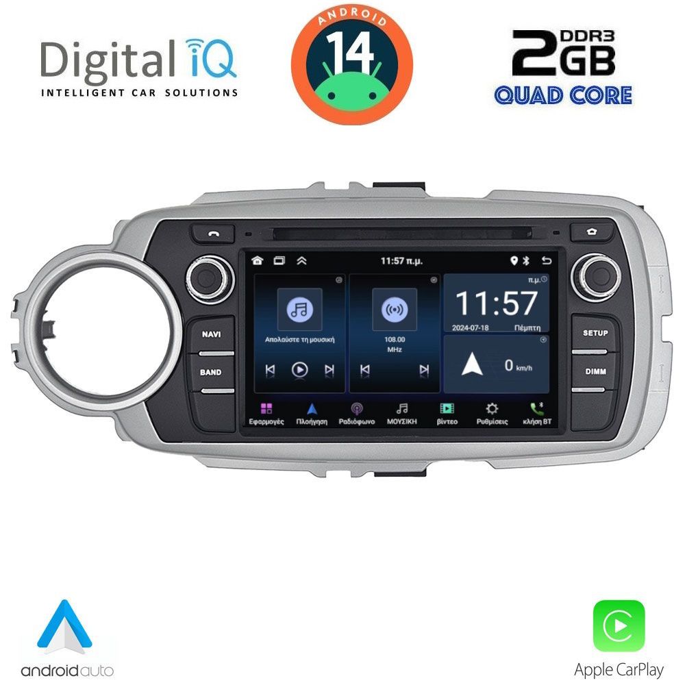 DIGITAL IQ MSD 030_CPA (7" DECK) MULTIMEDIA for TOYOTA YARIS mod. 2011-2020