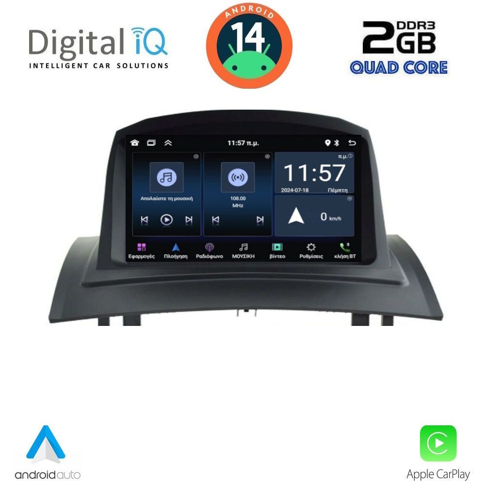 DIGITAL IQ MSD 082_CPA (7" DECK) MULTIMEDIA SYSTEM for RENAULT MEGANE II mod. 2002-2008