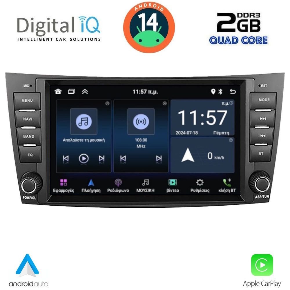 DIGITAL IQ MSD 090_CPA (8" DECK) MULTIMEDIA for MERCEDES E (W211) – CLS (W219) mod. 2003-2009