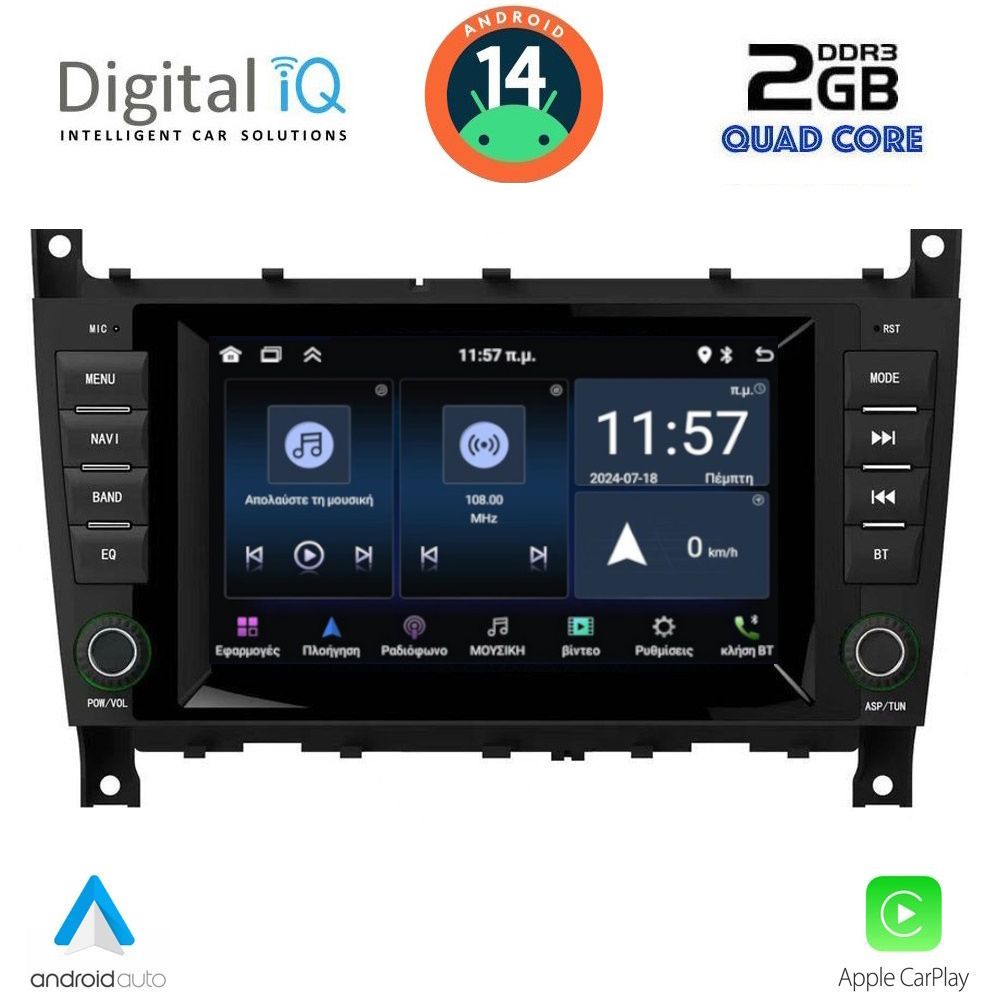 DIGITAL IQ MSD 093_CPA (7" DECK) MULTIMEDIA for MERCEDES C (W203) mod. 2004-2008