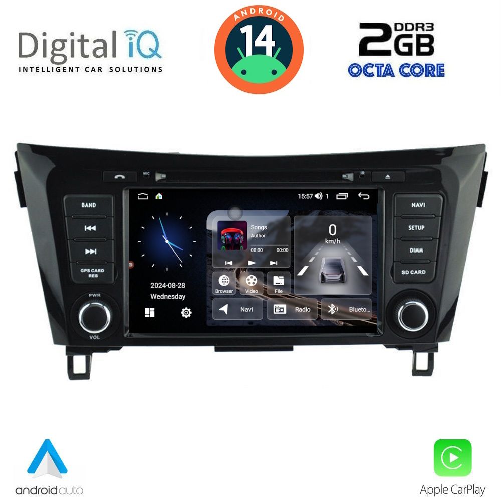 DIGITAL IQ MSF 353_CPA (8” DECK) MULTIMEDIA SYSTEM for NISSAN QASHQAI – XTRAIL mod. 2014-2021