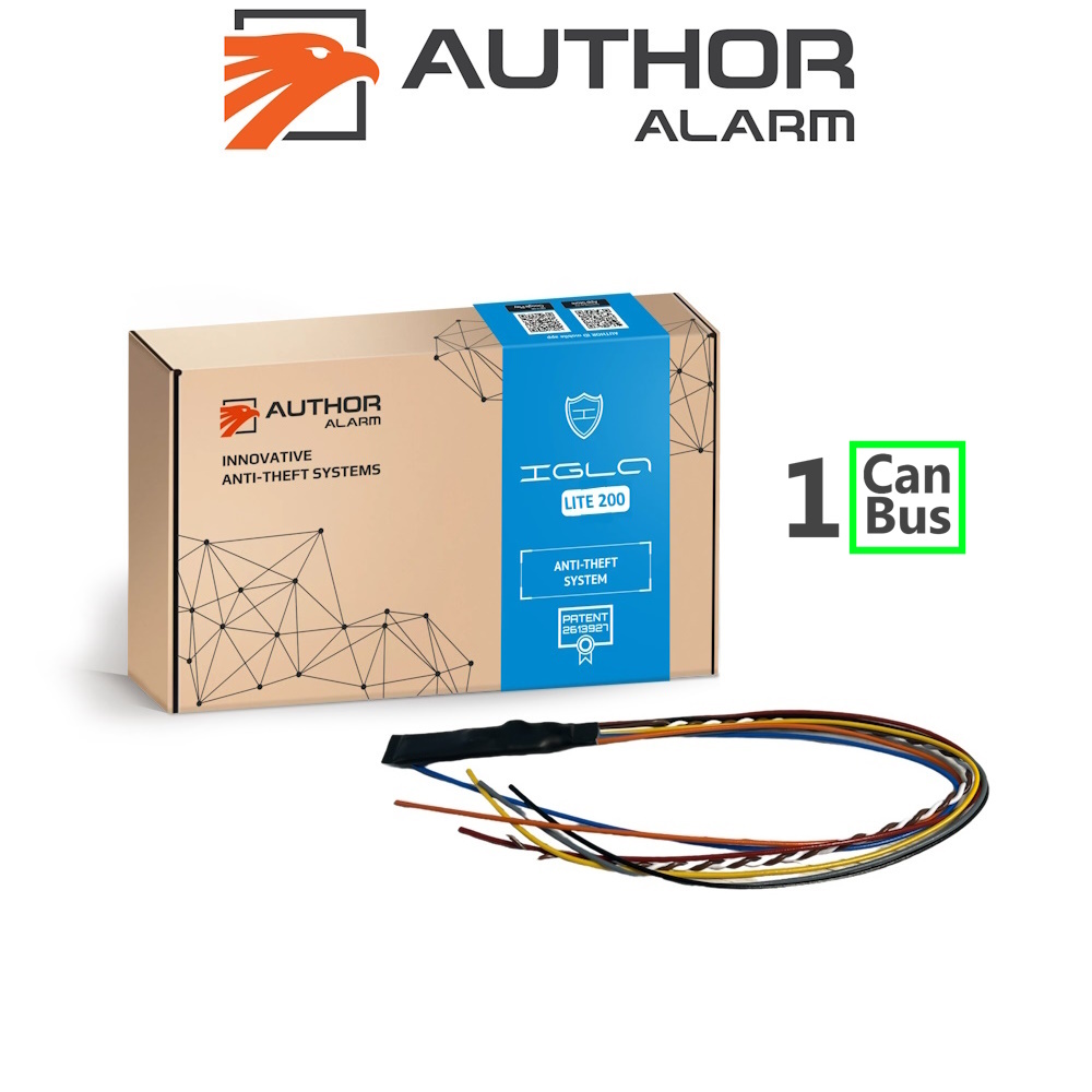 AUTHOR AI-0200L IGLA electriclife