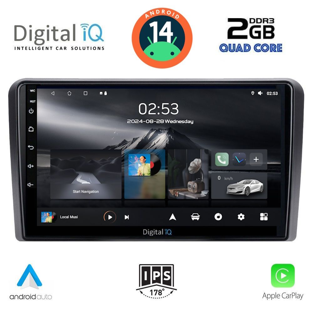 DIGITAL IQ RSB 1454_CPA CLIMA (9inc) MULTIMEDIA TABLET for NISSAN NAVARA D40 mod. 2006-2011 με CLIMA