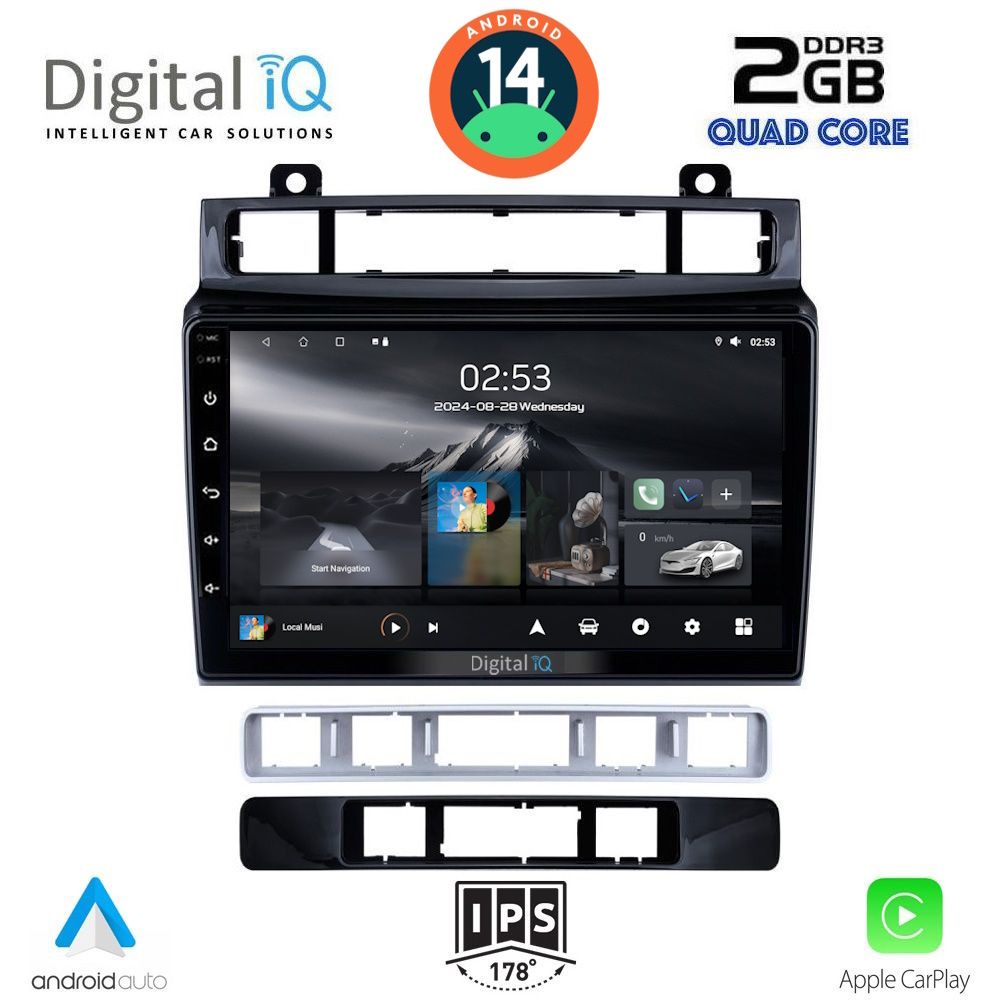 DIGITAL IQ RSB 1766_CPA (9inc) MULTIMEDIA TABLET for VW TOUAREG mod. 2011-2018