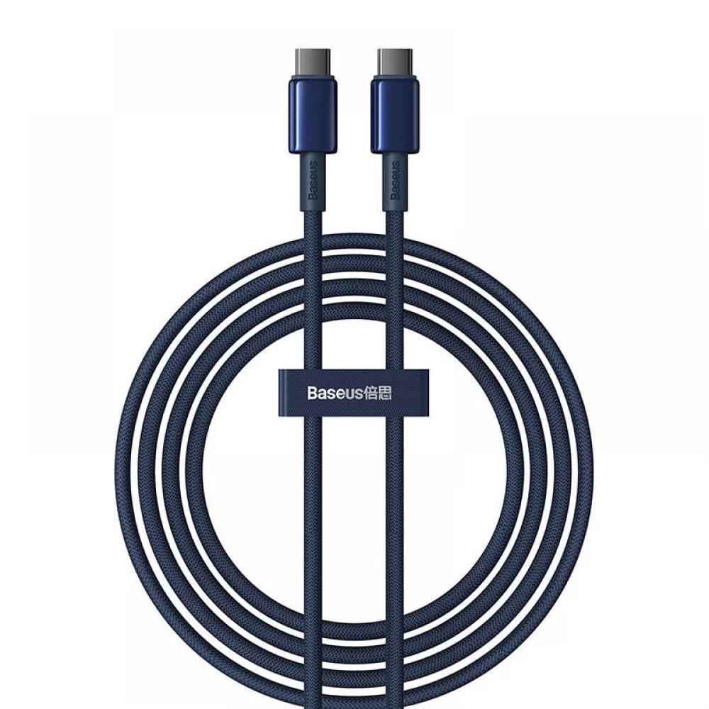 Baseus Cable USB-C to USB-C Gold 100W 2m (P10319800321-04) (BASP10319800321-04)