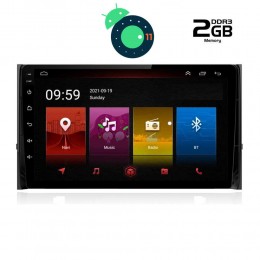 DIGITAL IQ LTR 2584_GPS (10inc).      TABLET OEM SKODA KAROQ - KODIAK mod. 2016&gt;
ANDROID 11  R
CPU : MTK 8227 - A7 x 4core  1.3Ghz
RAM DDR3 : 2GB - NAND FLASH : 32GB

SUPPORTS STEERING WHEEL COMMANDS - MFD - CLIMA - ORIGINAL PARKING with CANBUS