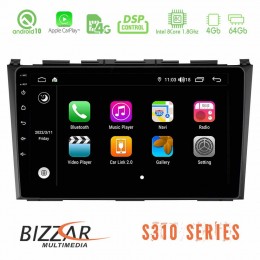 Bizzar S310 Honda crv car pad 9&quot; Android 10 Multimedia Station u-bz-G5009