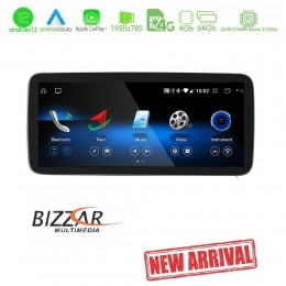 Bizzar ql Series Android12 8core 4+64gb Mercedes e Class W212 Ntg5 Navigation Multimedia Station 10.25&quot; u-bl-Qlmb50-W212
