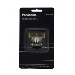 Λεπίδα Panasonic WER9920Y1361 για Κουρευτική Μηχανή Panasonic