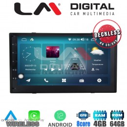 LM Digital - LM C8900 GPS Οθόνη OEM Multimedia Αυτοκινήτου για Universal 2DIN (CarPlay/AndroidAuto/BT/GPS/WIFI/GPRS)