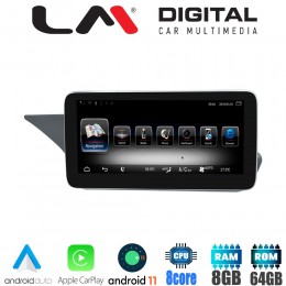 LM Digital - LM G503M10 RO Οθόνη OEM Multimedia Αυτοκινήτου για MERCEDES E (W212) 2009 > 2012 (CarPlay/AndroidAuto/BT/GPS/WIFI/GPRS)