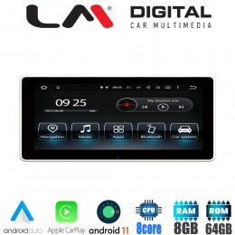 LM Digital - LM G507M10 RO Οθόνη OEM Multimedia Αυτοκινήτου για MERCEDES A CLASS (W176),CLA (C117),GLA (X156), G CLASS (W460) 2015 > 2017 (CarPlay/AndroidAuto/BT/GPS/WIFI/GPRS)