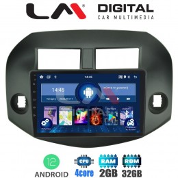 LM Digital – LM ZL4018B GPS Οθόνη OEM Multimedia Αυτοκινήτου για TOYOTA RAV4 2006-2012 (BT/GPS/WIFI)