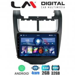 LM Digital - LM ZL4108 GPS Οθόνη OEM Multimedia Αυτοκινήτου για Chevrolet Aveo 2014>2017 (BT/GPS/WIFI)