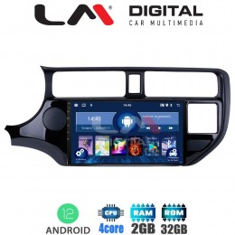 LM Digital - LM ZL4124 GPS Οθόνη OEM Multimedia Αυτοκινήτου για KIA RIO 2015 > (BT/GPS/WIFI)