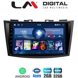 LM Digital - LM ZL4179 GPS Οθόνη OEM Multimedia Αυτοκινήτου για SUZUKI SWIFT 2011>2016 (BT/GPS/WIFI)