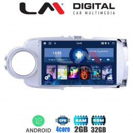 LM Digital - LM ZL4254 GPS Οθόνη OEM Multimedia Αυτοκινήτου για 0 (BT/GPS/WIFI/GPRS)