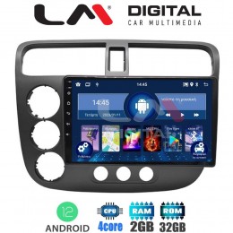LM Digital - LM ZL4373 GPS Οθόνη OEM Multimedia Αυτοκινήτου για HONDA CIVIC 4πορτο 2001 > 2006 (BT/GPS/WIFI)