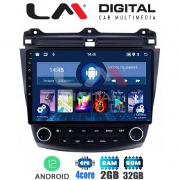 LM Digital - LM ZL4382 GPS Οθόνη OEM Multimedia Αυτοκινήτου για HONDA ACCORD 2002>2008 (BT/GPS/WIFI)