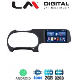LM Digital - LM ZL4388 GPS Οθόνη OEM Multimedia Αυτοκινήτου για HYUNDAI i10 2020>    (BT/GPS/WIFI)