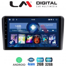 LM Digital - LM ZL4407 GPS Οθόνη OEM Multimedia Αυτοκινήτου για ΗΥ Η1 2006> (BT/GPS/WIFI)